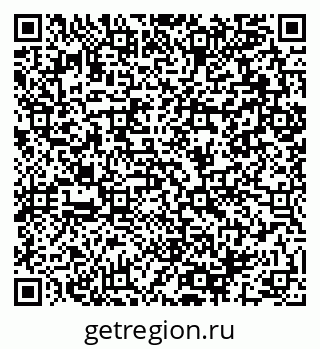 79064891930