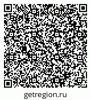 79064891932