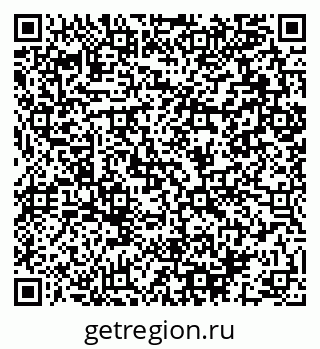 79064891933