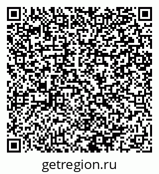 79064891950