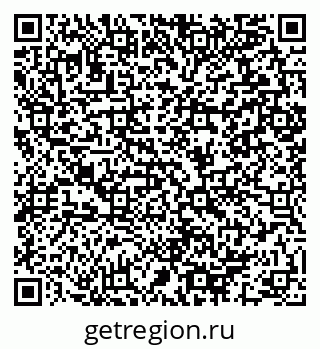 79064891952