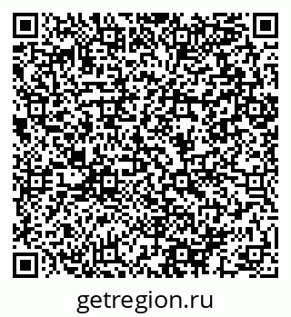 79064892012