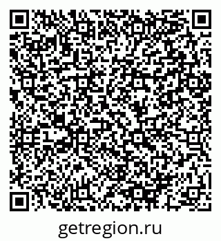 79064892016
