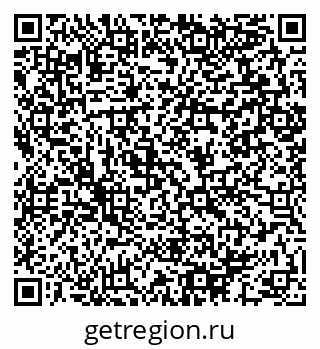 79064892070