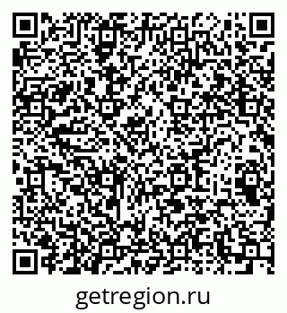 79064892110