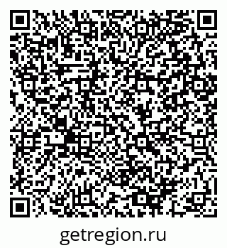 79064892112