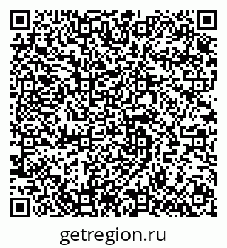 79064892120