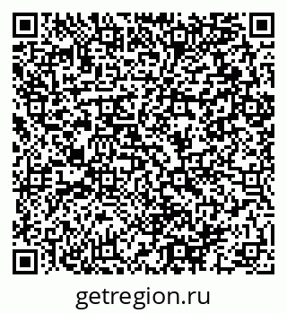 79064892121