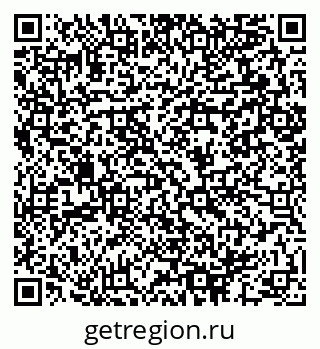 79064892124