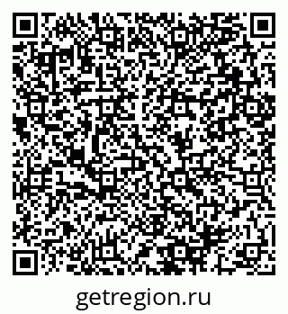 79064892130