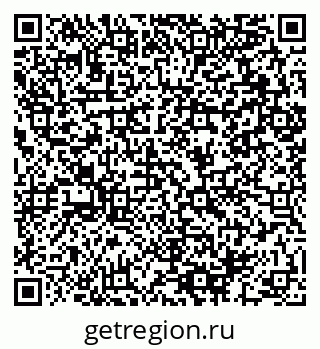 79064892138