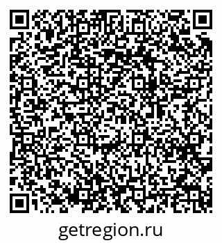 79064892172