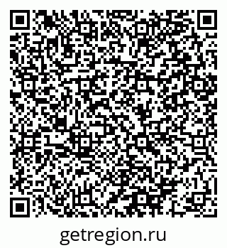 79064892173