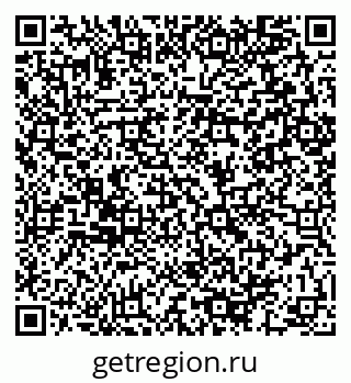 79064892369