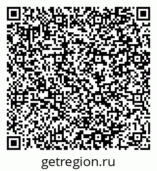79064892370