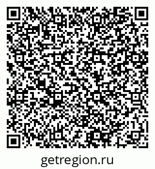 79064892380