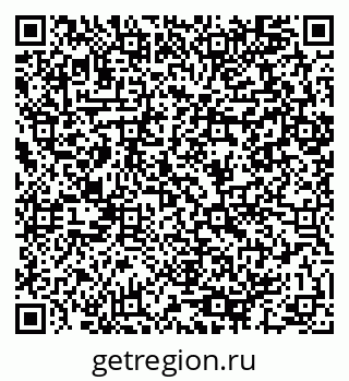 79064892384