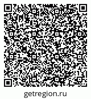 79064892390