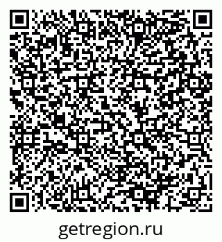 79064892414