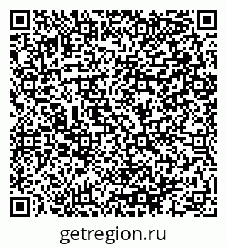 79064892425