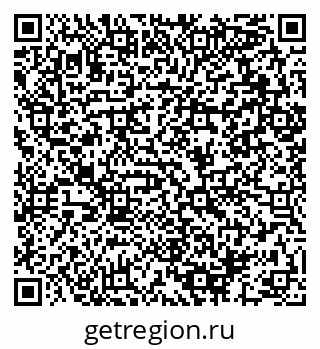 79064892432