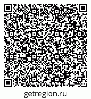 79064892433