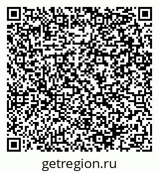 79064892434