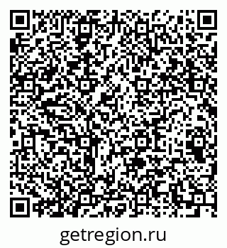 79064892450