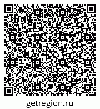 79064892470