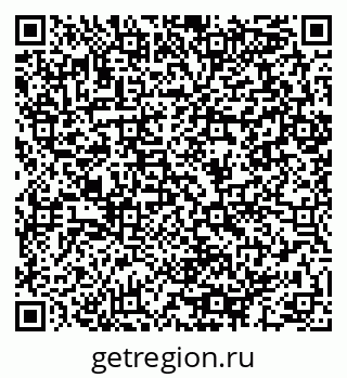 79064892480