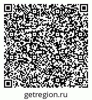 79064892481