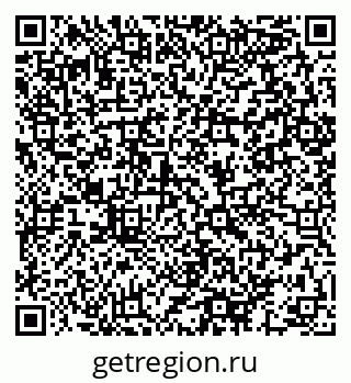 79064892483