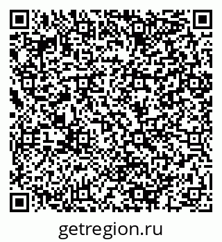 79064892486