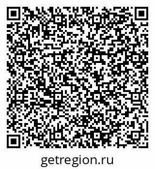 79064892487