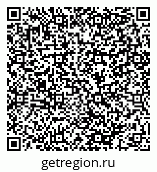 79064892490
