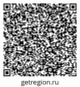 79064892510