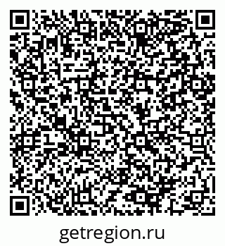 79064892512