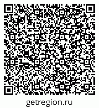 79064892525