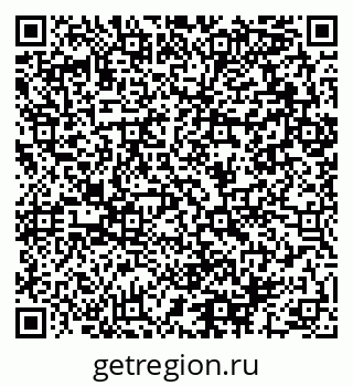 79064892530