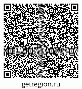 79064892532