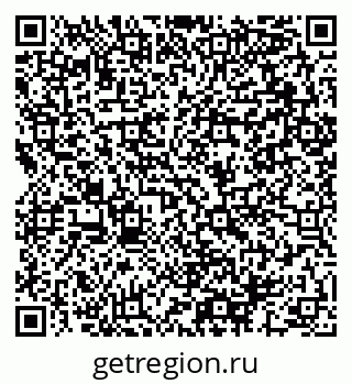 79064892534