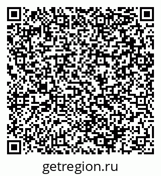 79064892537