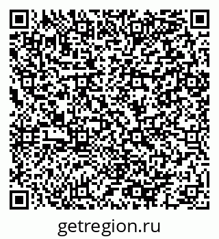 79064892541