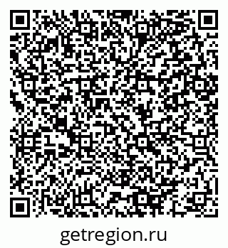 79064892543