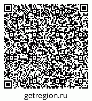 79064892545