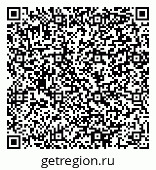79064892547