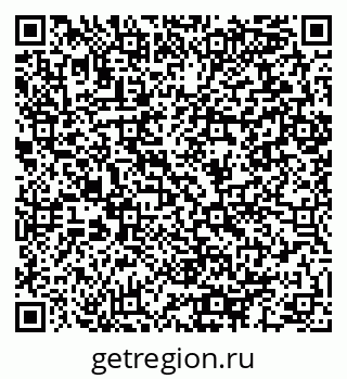 79064892549