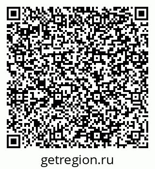 79064892567