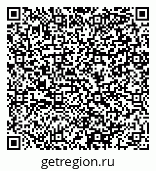 79064892568