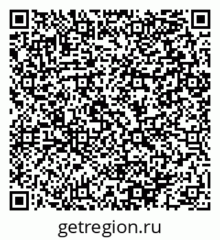 79064892570